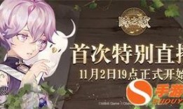 逍遥散人爆料最新消息,揭秘娱乐圈最新动态